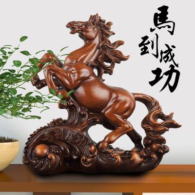 Vật phẩm phong thủy